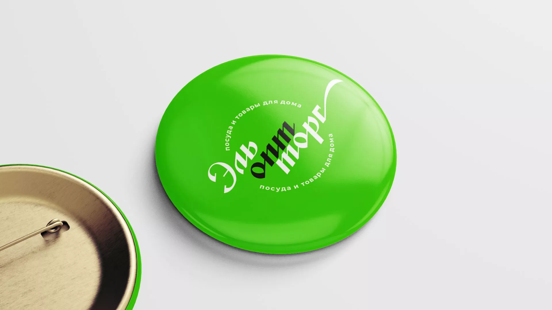 Разработка логотипа компании «ЭльОптТорг» в Нолинске