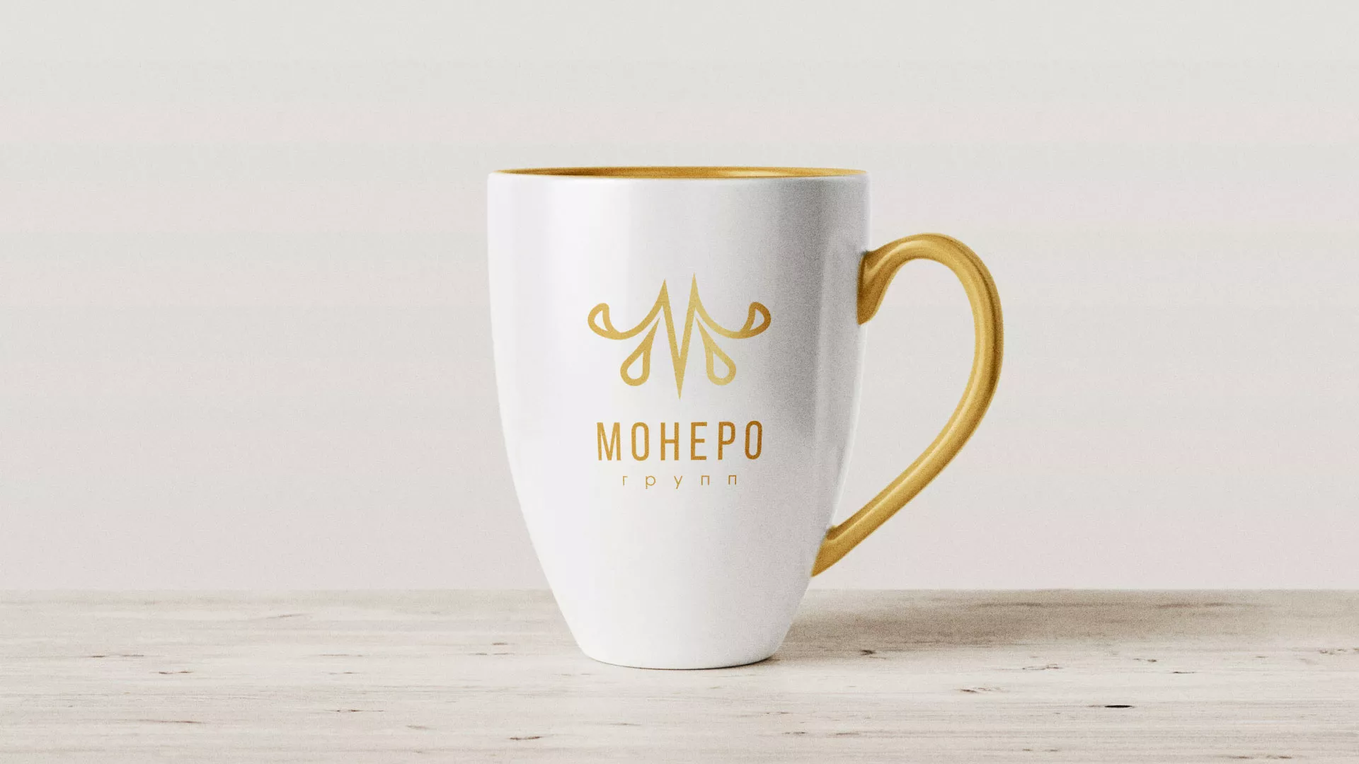 Разработка логотипа для кондитерской в Нолинске