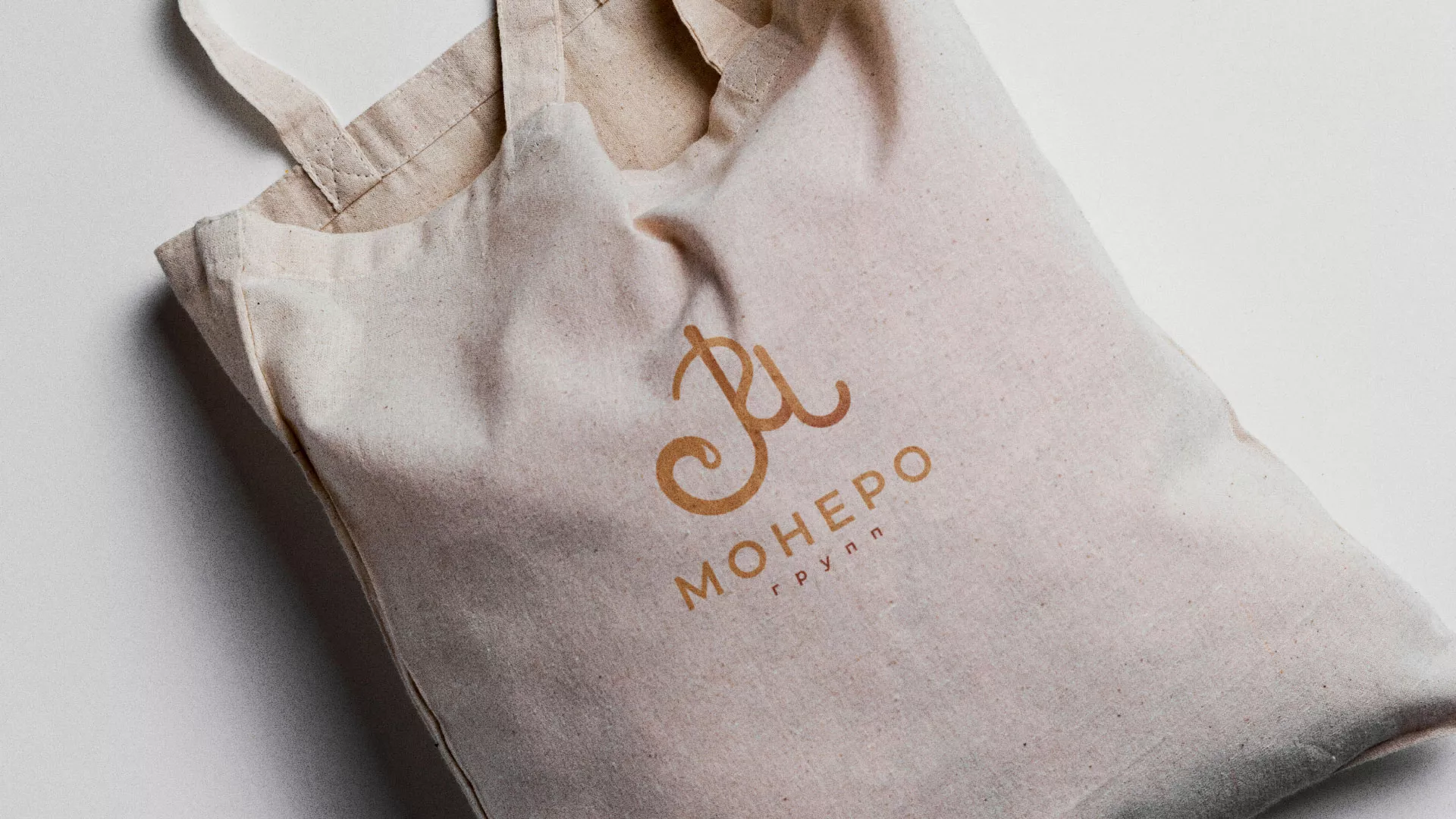 Создание логотипа кондитерской в Нолинске