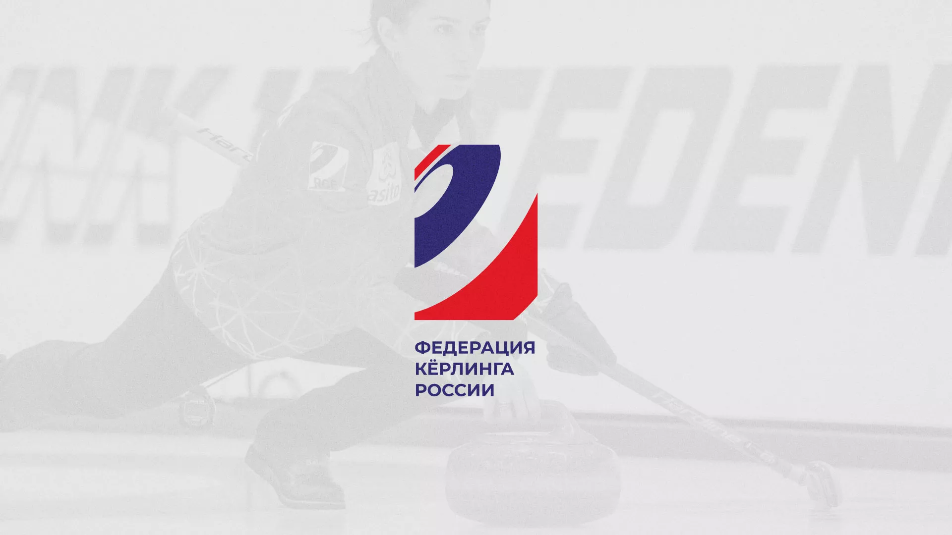 История о том, как мы делали в Нолинске модуль онлайн-записи для ФКР