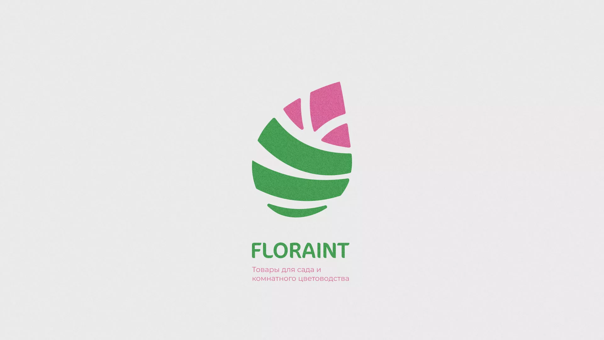 Разработка оформления профиля Instagram для магазина «Floraint» в Нолинске