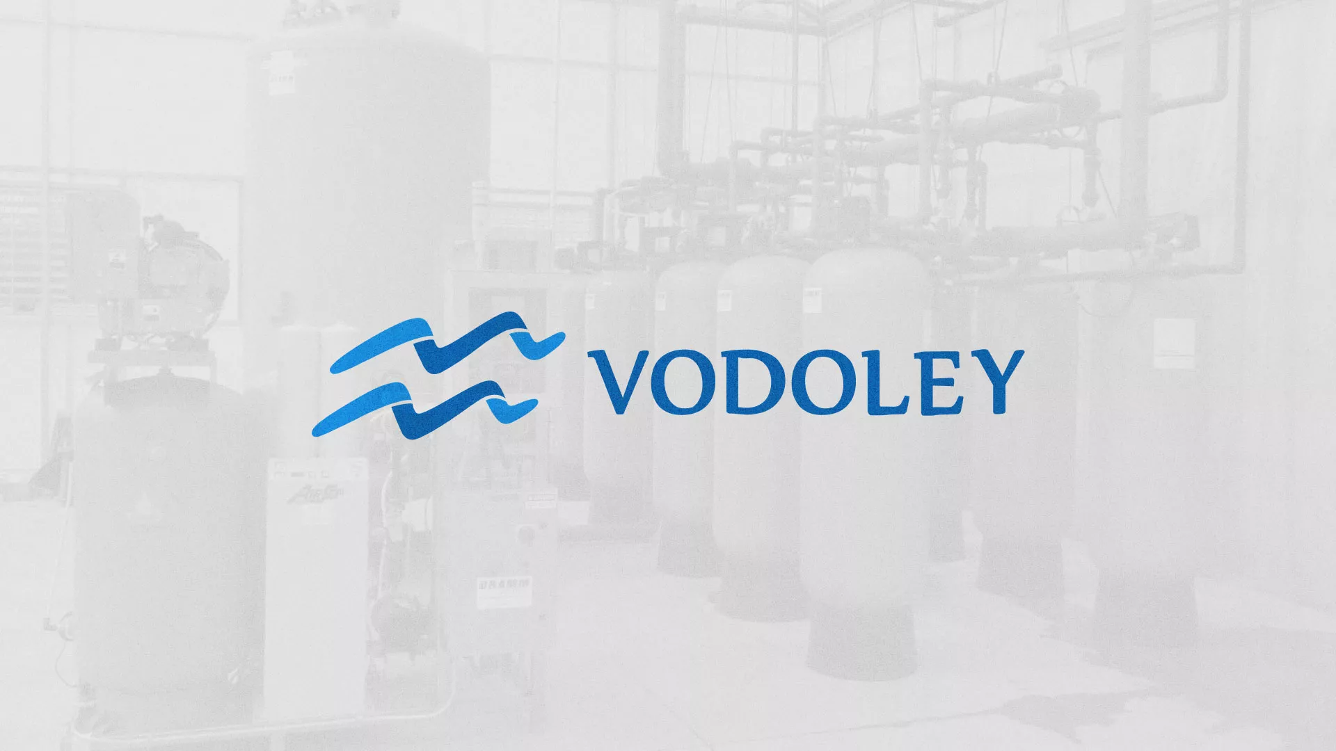 Создание интернет-магазина «Водолей» по продаже фильтров очистных сооружений в Нолинске