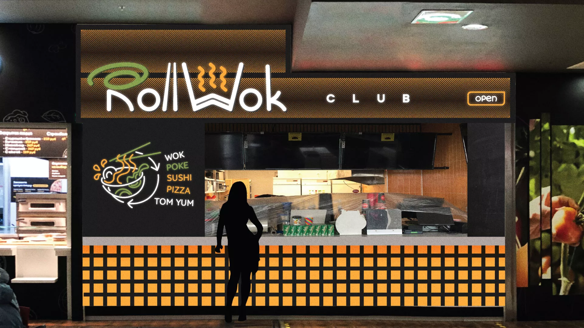 Брендирование торговых точек суши-бара «Roll Wok Club» в Нолинске