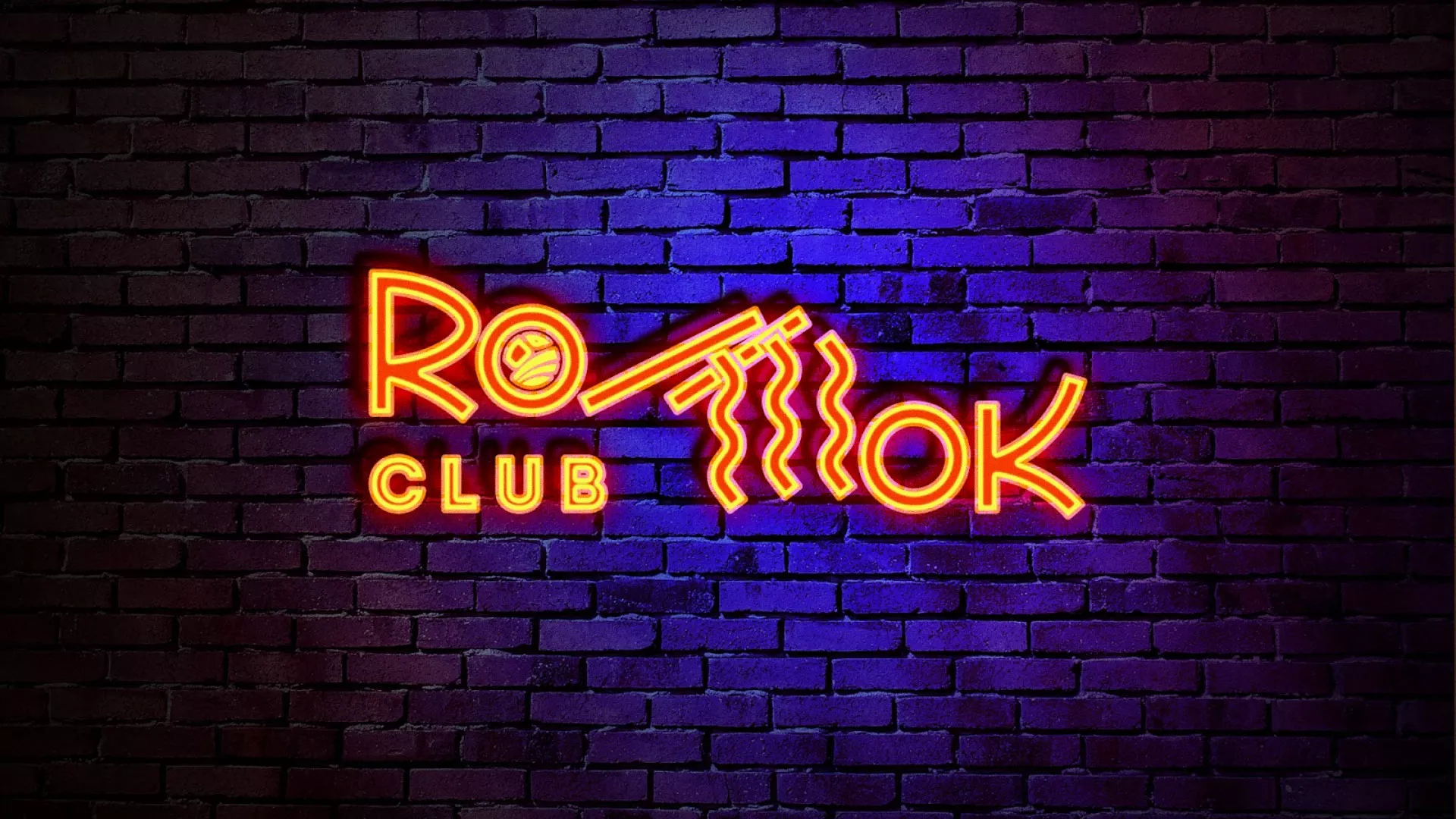Разработка светящейся интерьерной вывески суши-бара «Roll Wok Club» в Нолинске